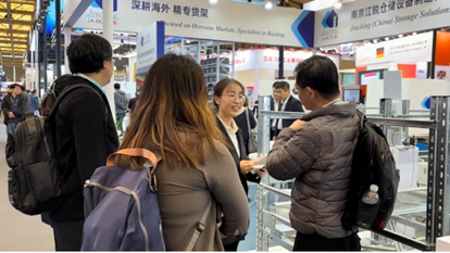 利来囯际·w66(中国)最老牌官方网站