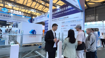 利来囯际·w66(中国)最老牌官方网站