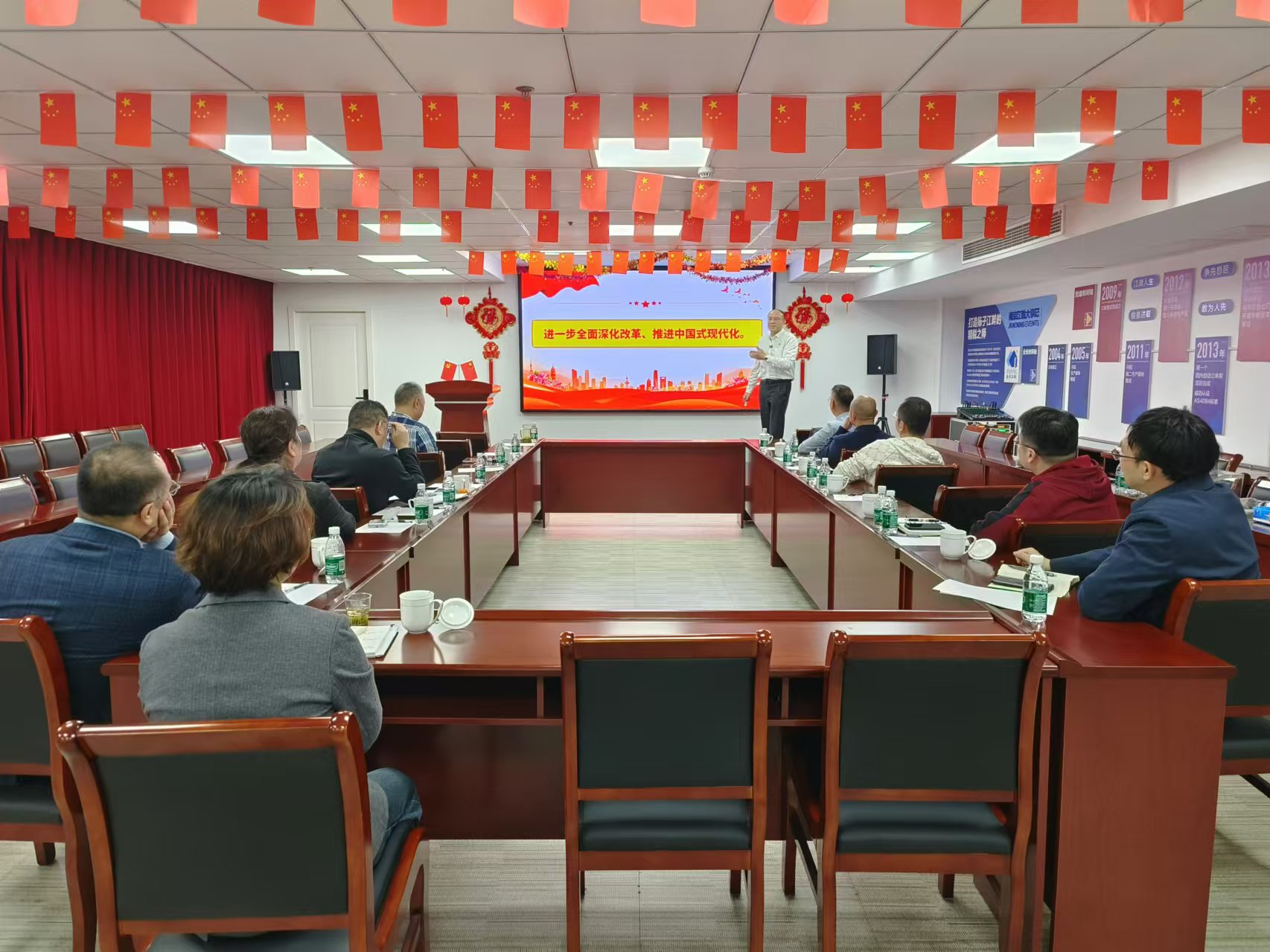 利来囯际·w66(中国)最老牌官方网站