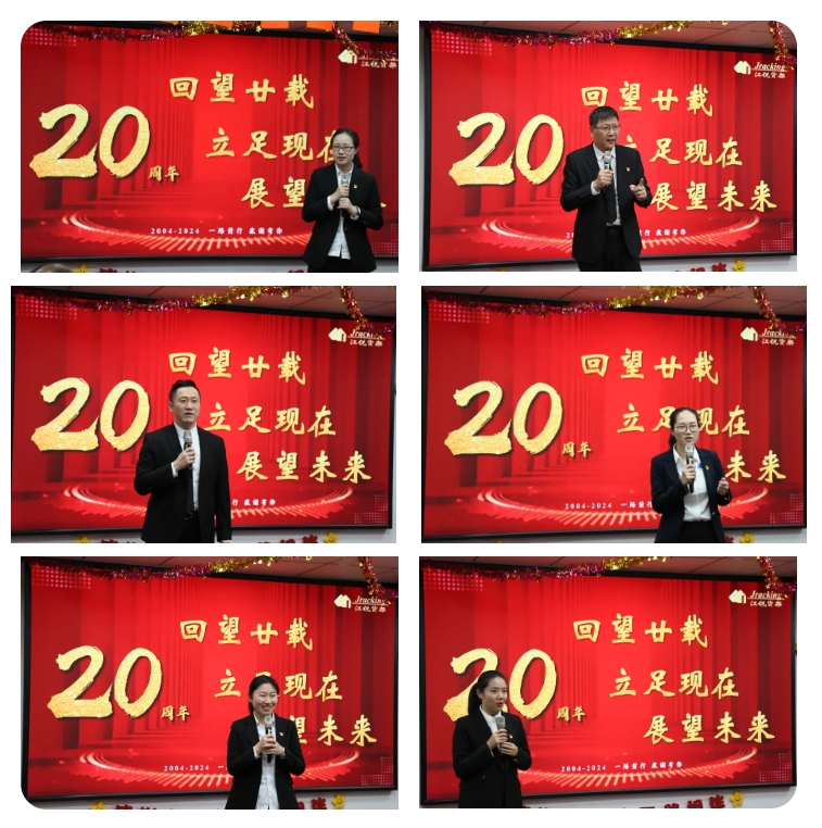 利来囯际·w66(中国)最老牌官方网站