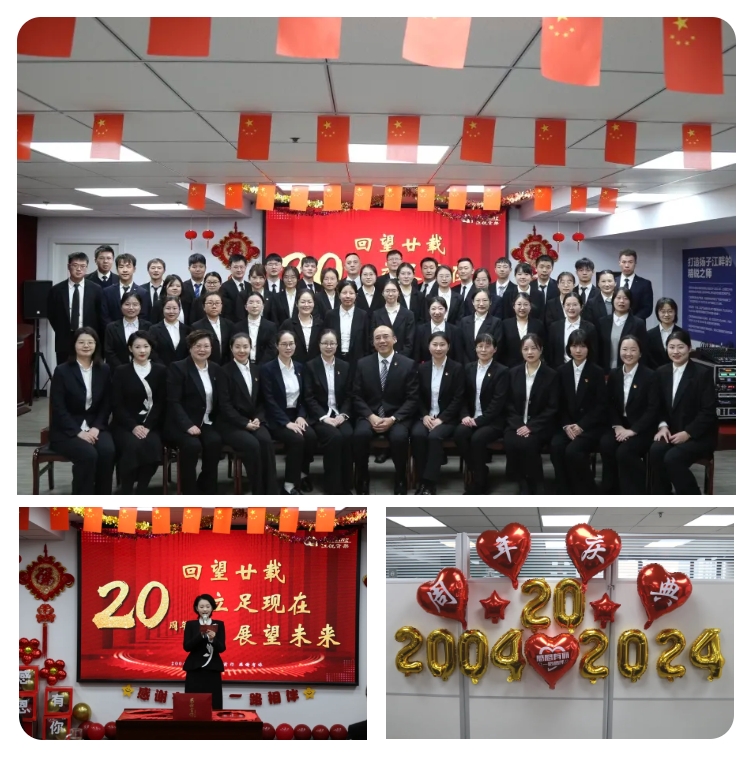 利来囯际·w66(中国)最老牌官方网站