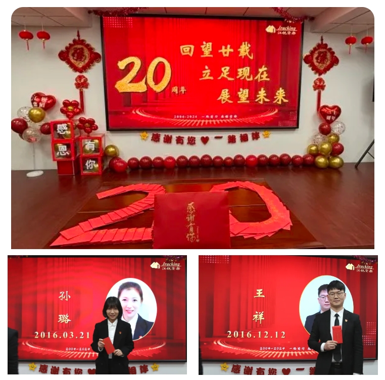 利来囯际·w66(中国)最老牌官方网站