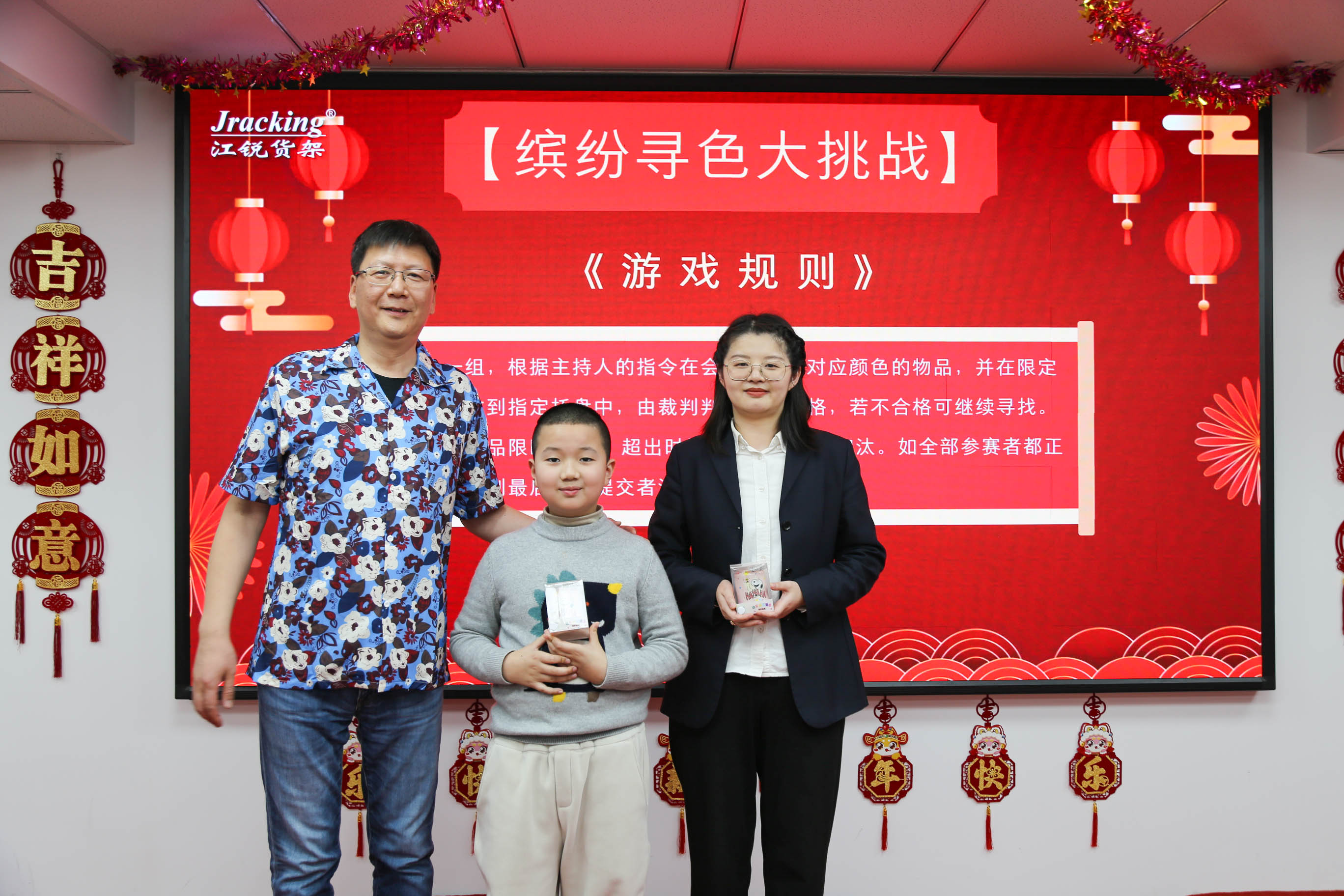 利来囯际·w66(中国)最老牌官方网站