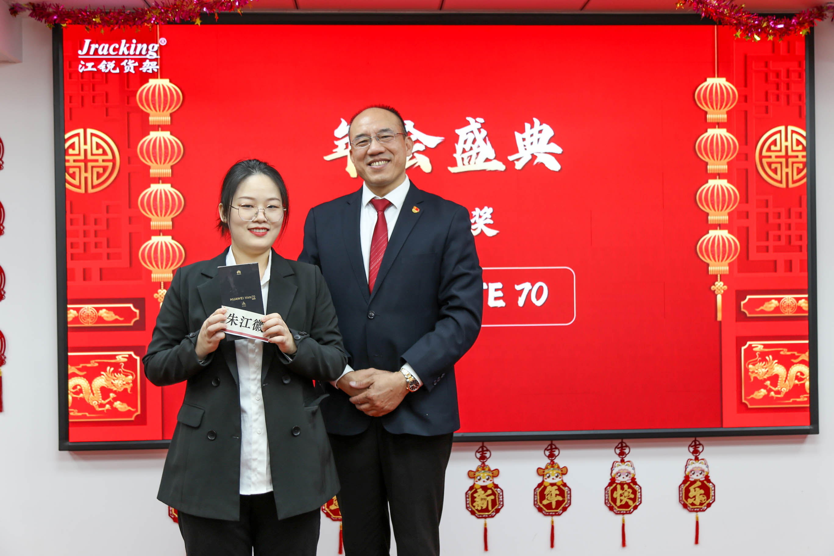 利来囯际·w66(中国)最老牌官方网站