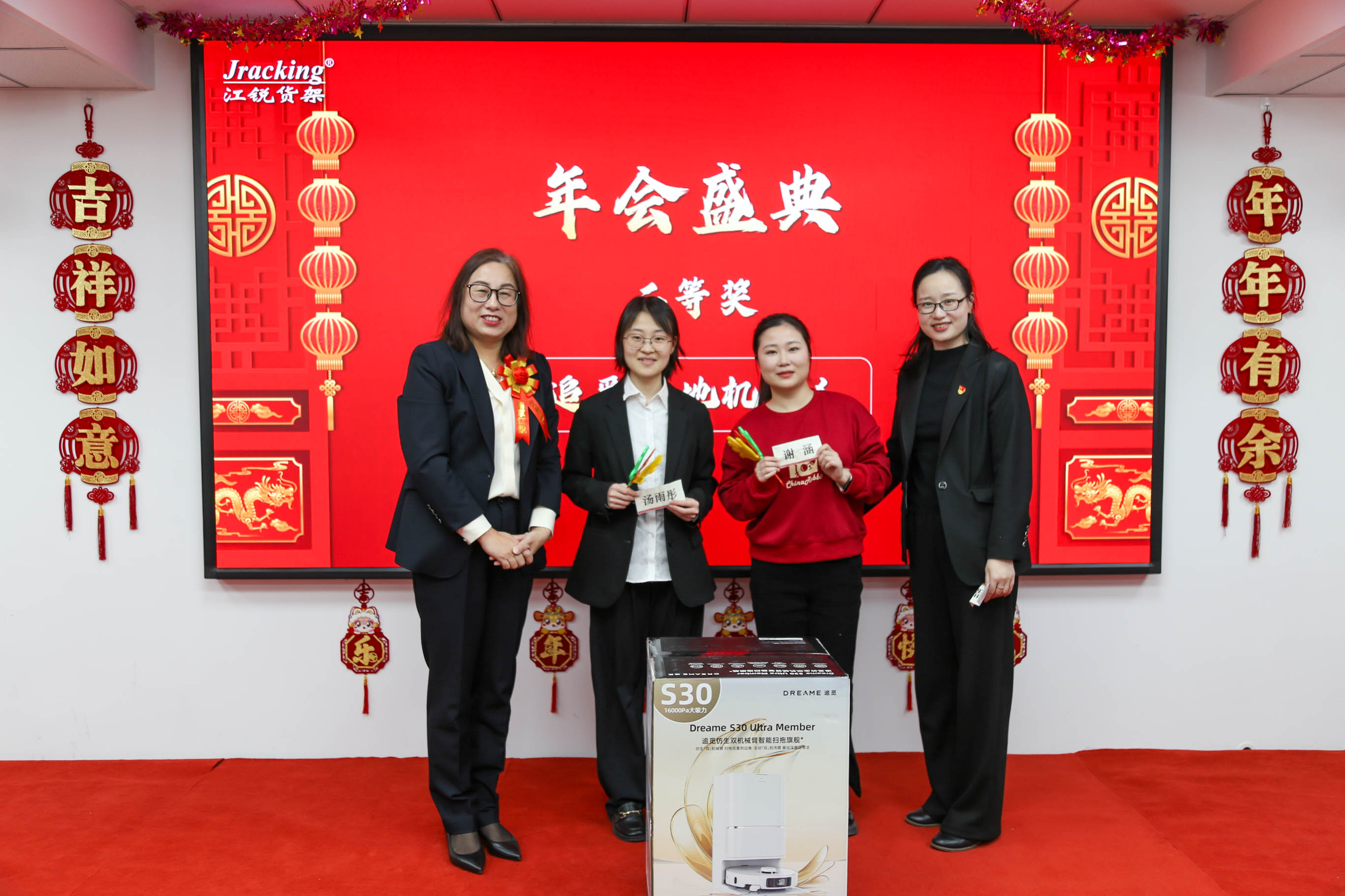 利来囯际·w66(中国)最老牌官方网站