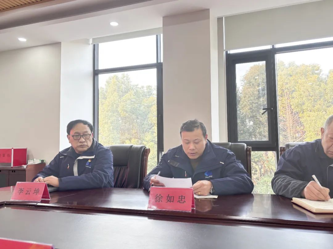 利来囯际·w66(中国)最老牌官方网站