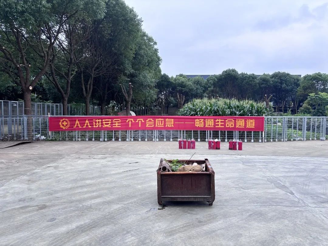 利来囯际·w66(中国)最老牌官方网站