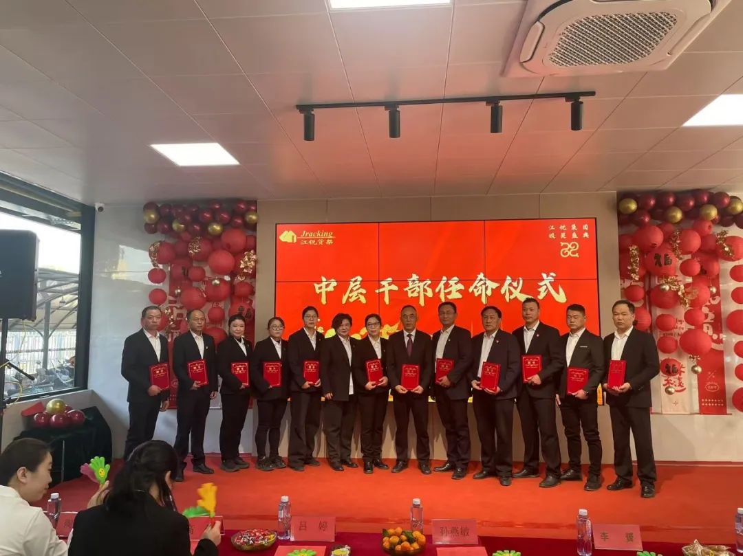 利来囯际·w66(中国)最老牌官方网站