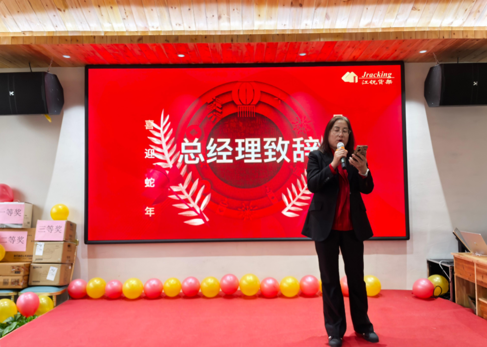 利来囯际·w66(中国)最老牌官方网站