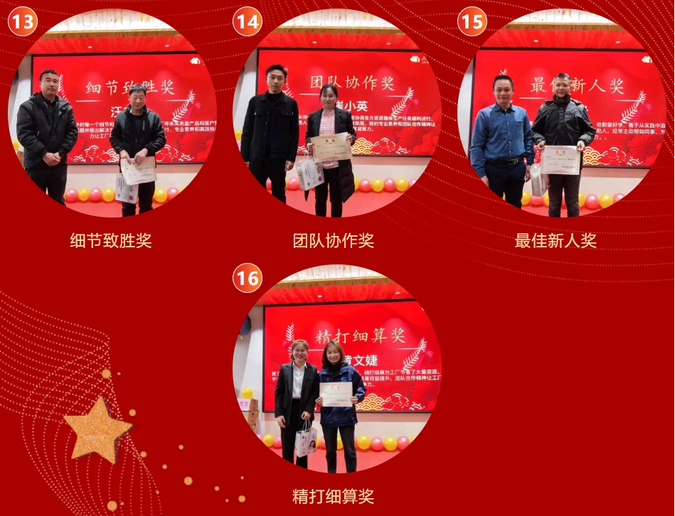 利来囯际·w66(中国)最老牌官方网站