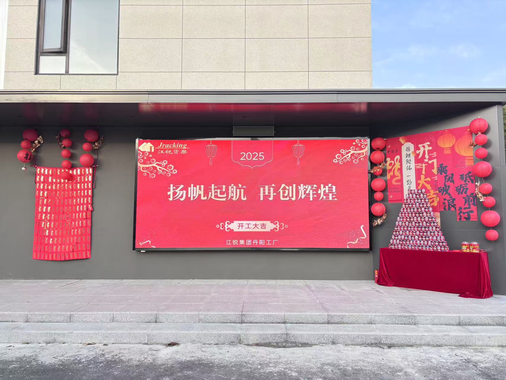 利来囯际·w66(中国)最老牌官方网站