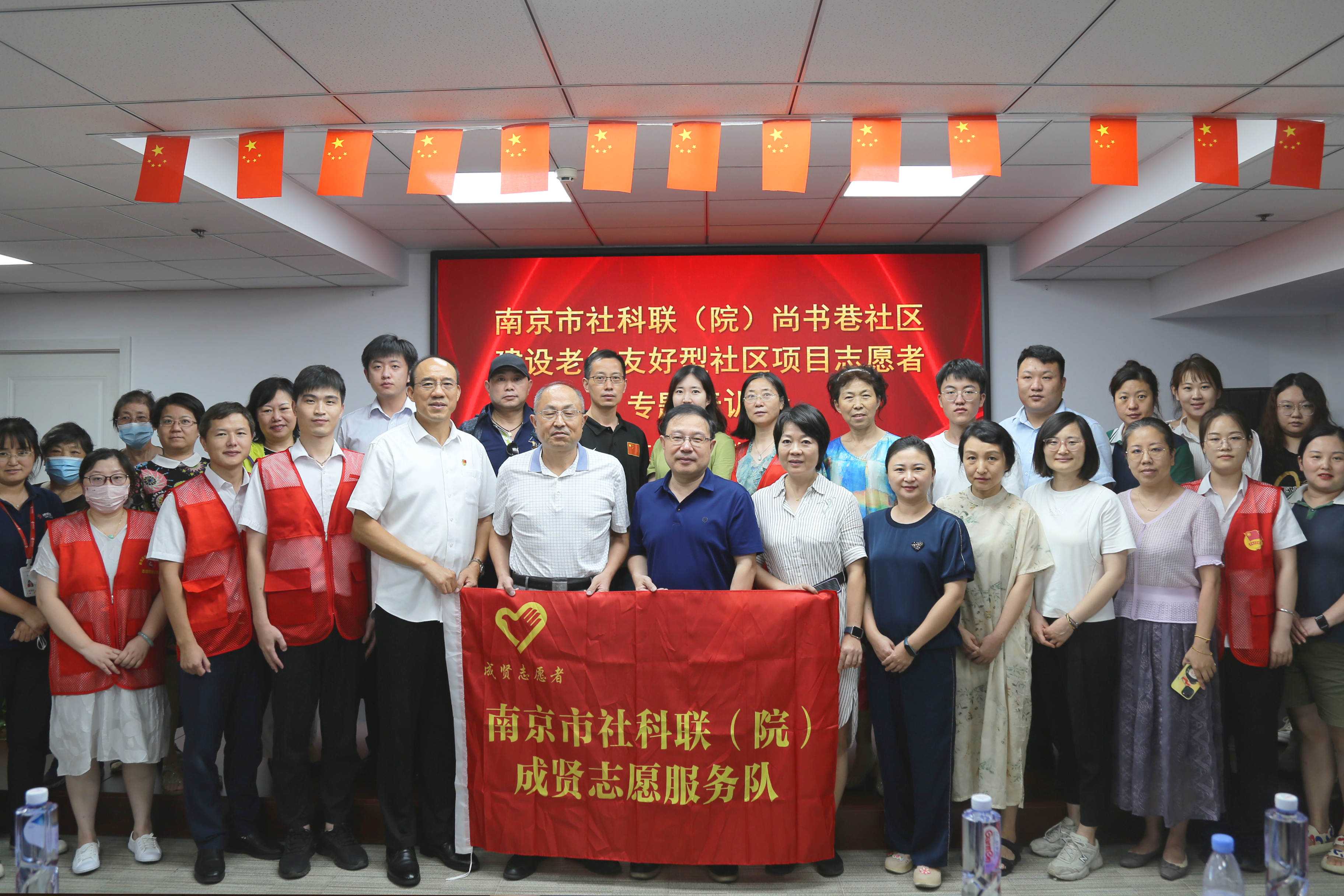 利来囯际·w66(中国)最老牌官方网站