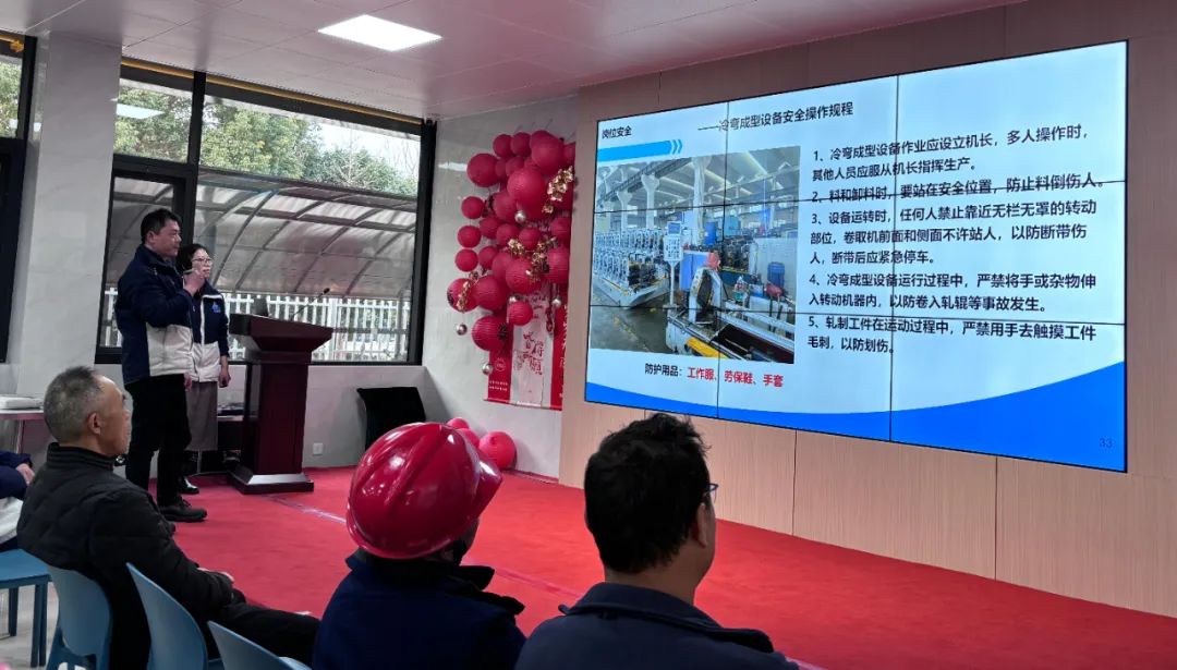 利来囯际·w66(中国)最老牌官方网站