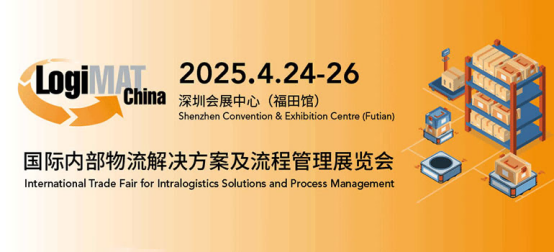 利来囯际·w66(中国)最老牌官方网站