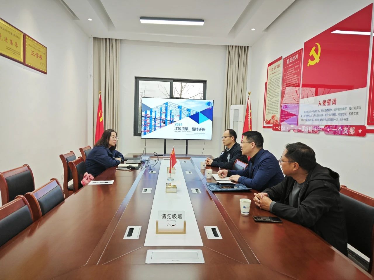 利来囯际·w66(中国)最老牌官方网站