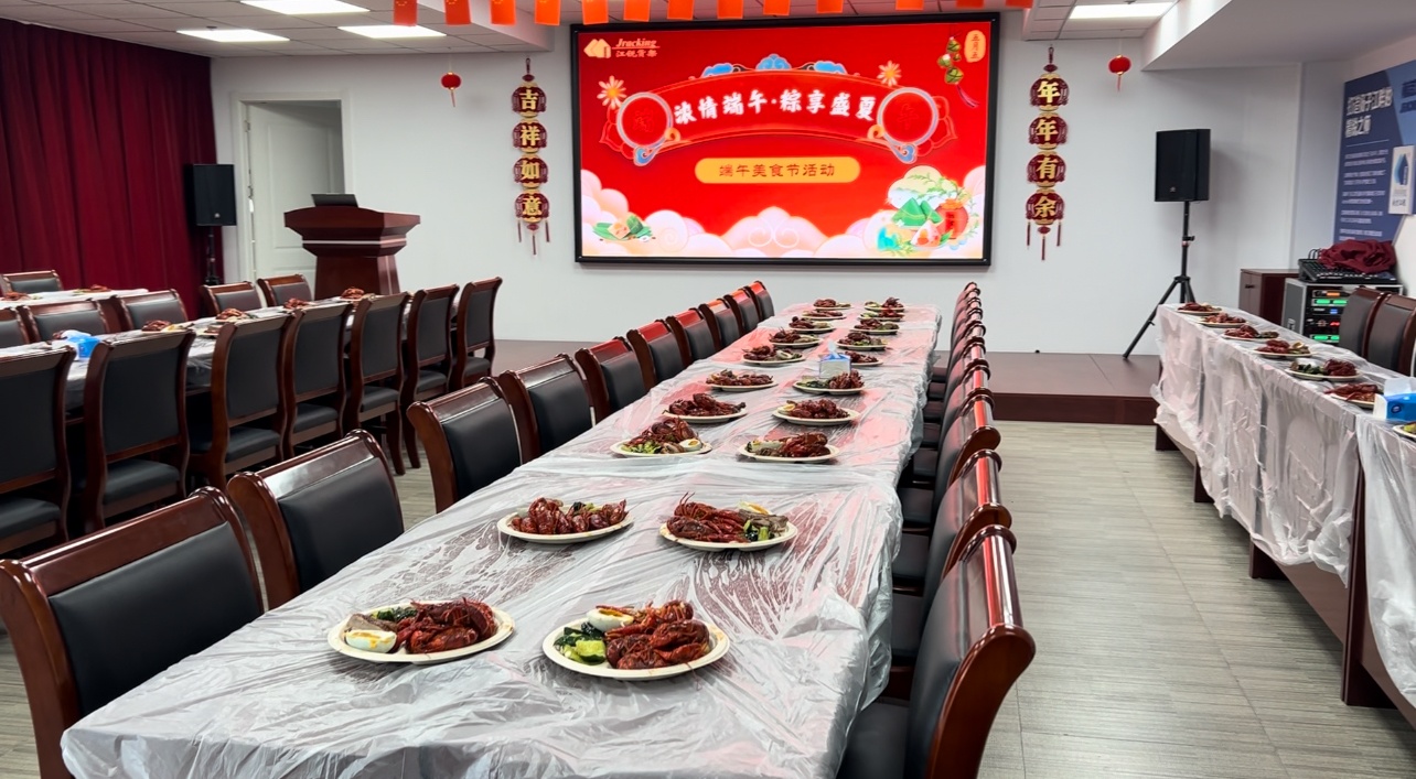 利来囯际·w66(中国)最老牌官方网站