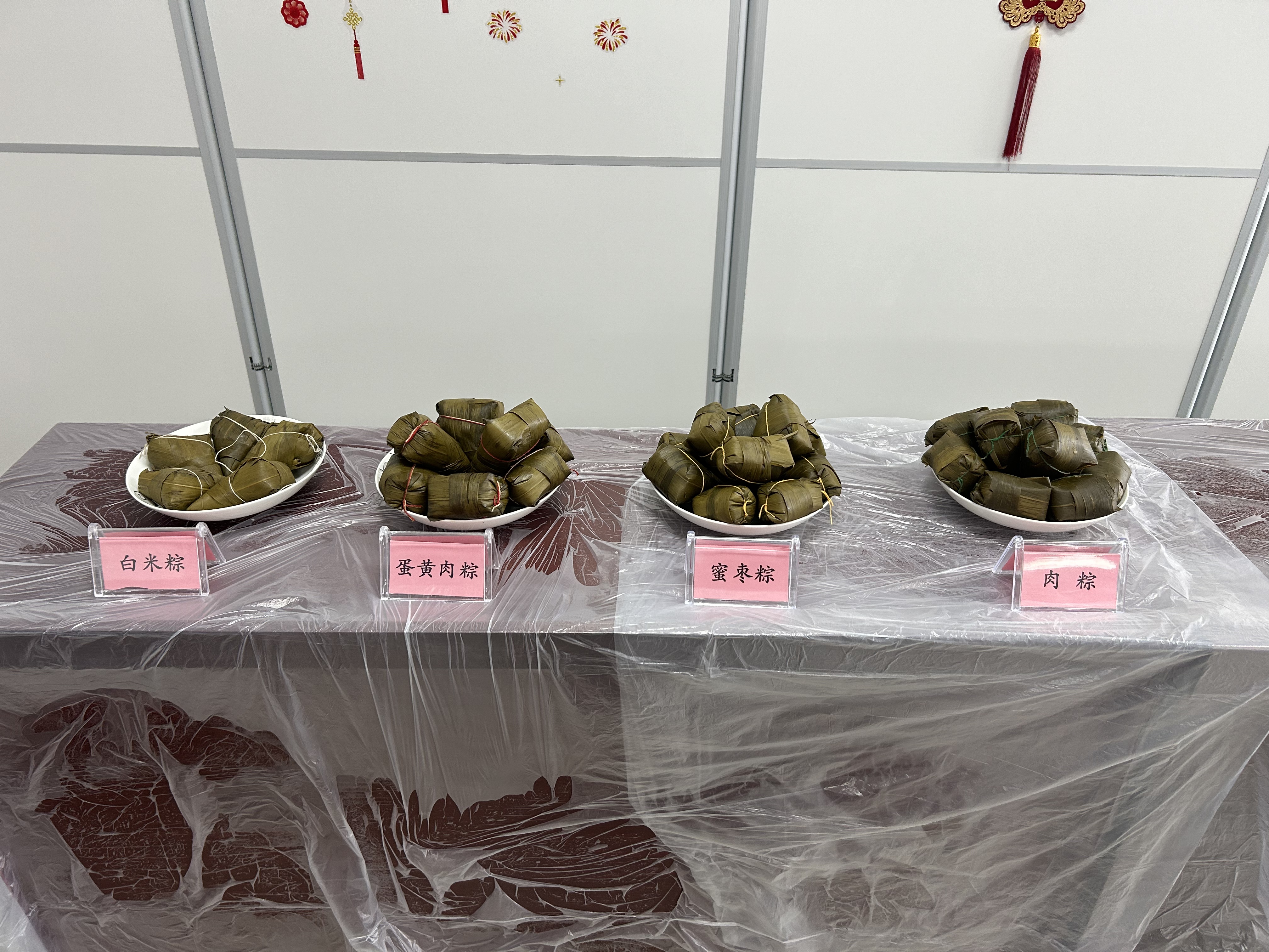 利来囯际·w66(中国)最老牌官方网站