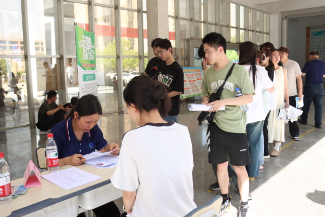 利来囯际·w66(中国)最老牌官方网站