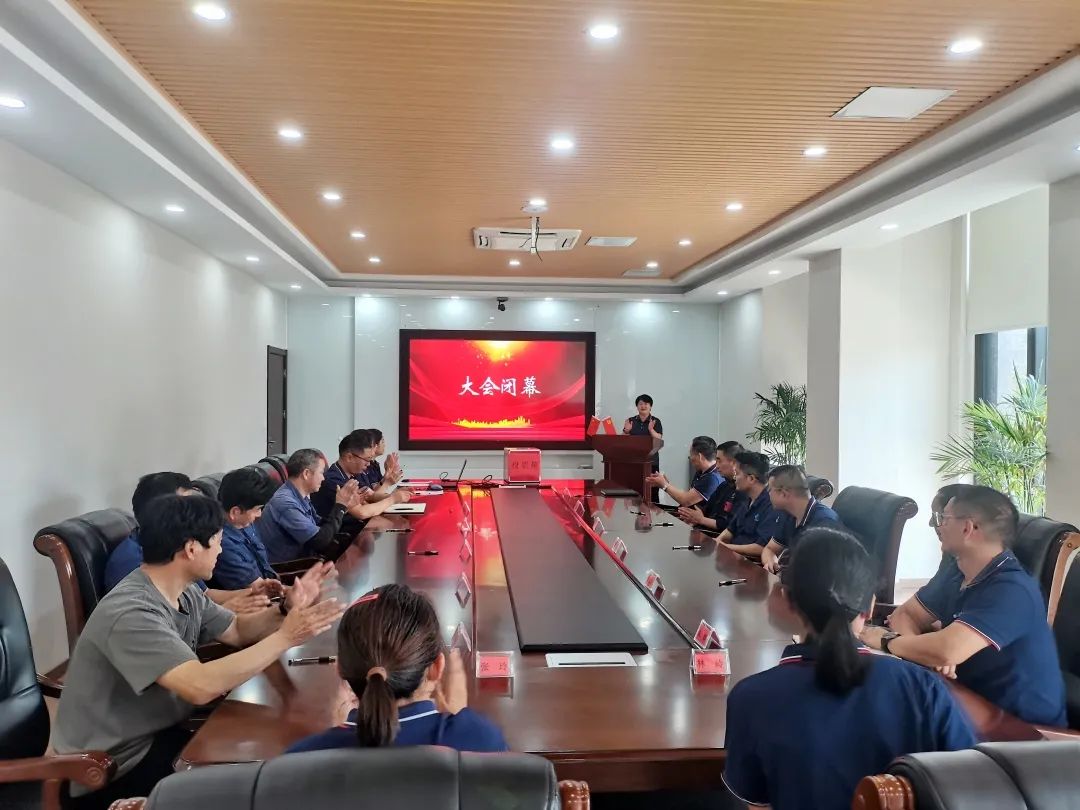 利来囯际·w66(中国)最老牌官方网站