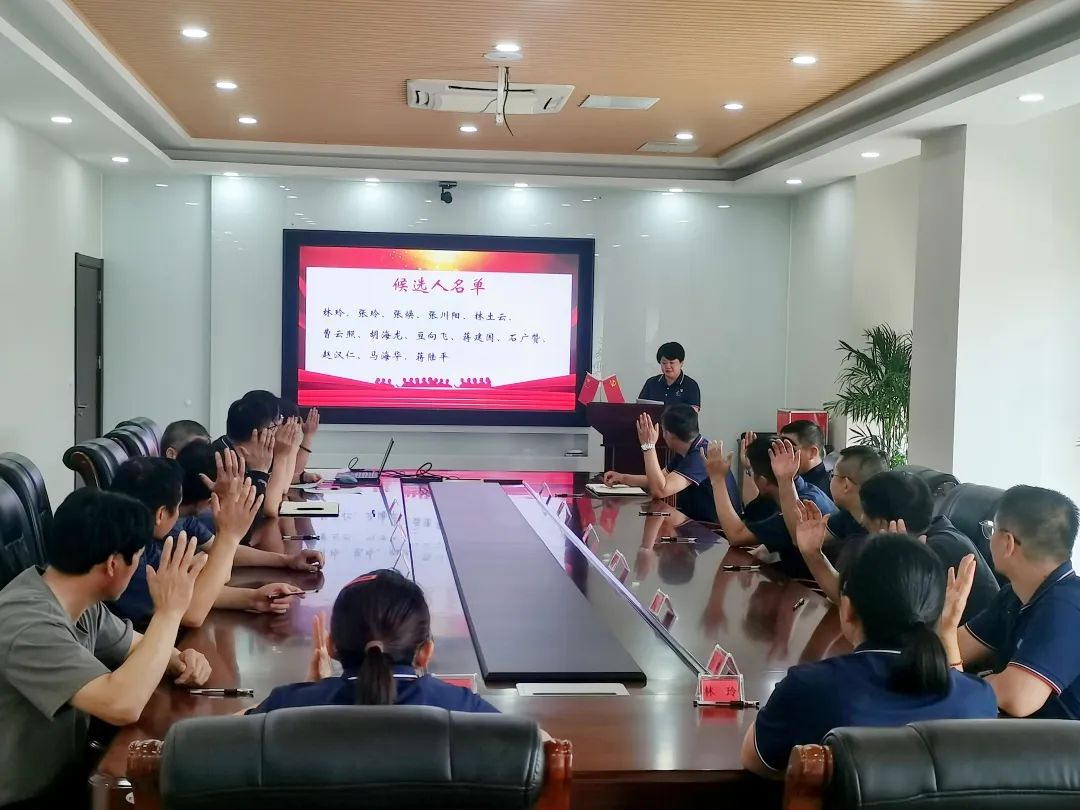 利来囯际·w66(中国)最老牌官方网站