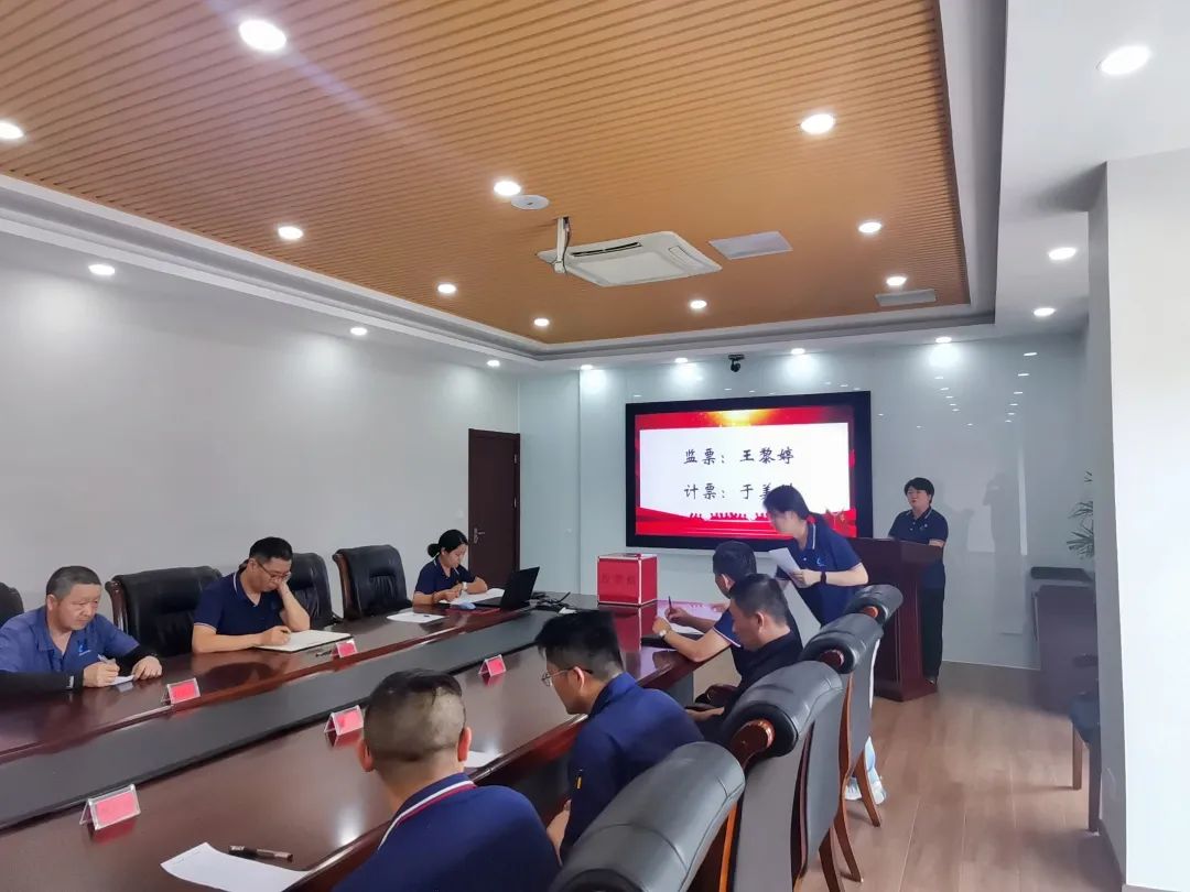 利来囯际·w66(中国)最老牌官方网站