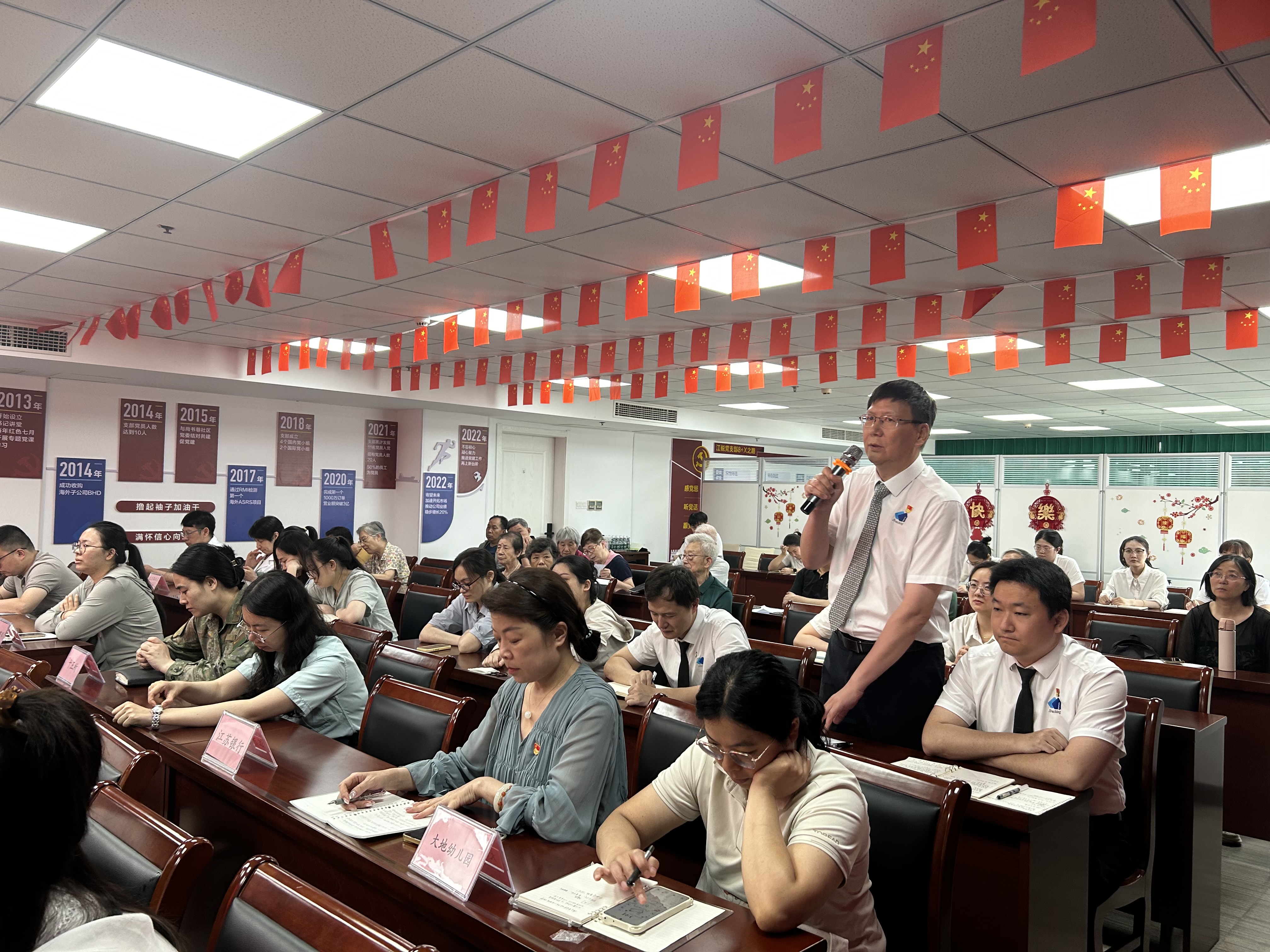 利来囯际·w66(中国)最老牌官方网站