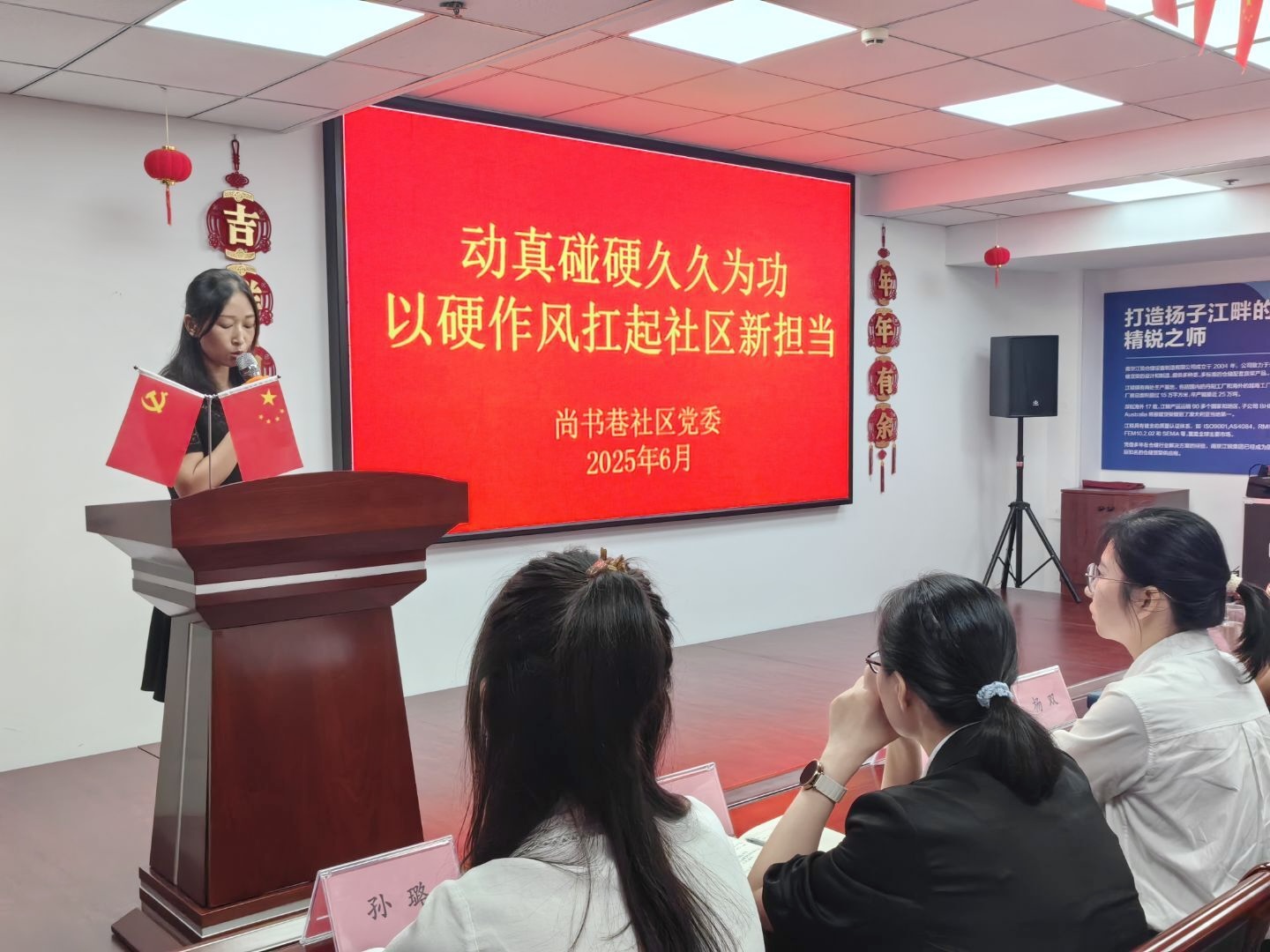 利来囯际·w66(中国)最老牌官方网站