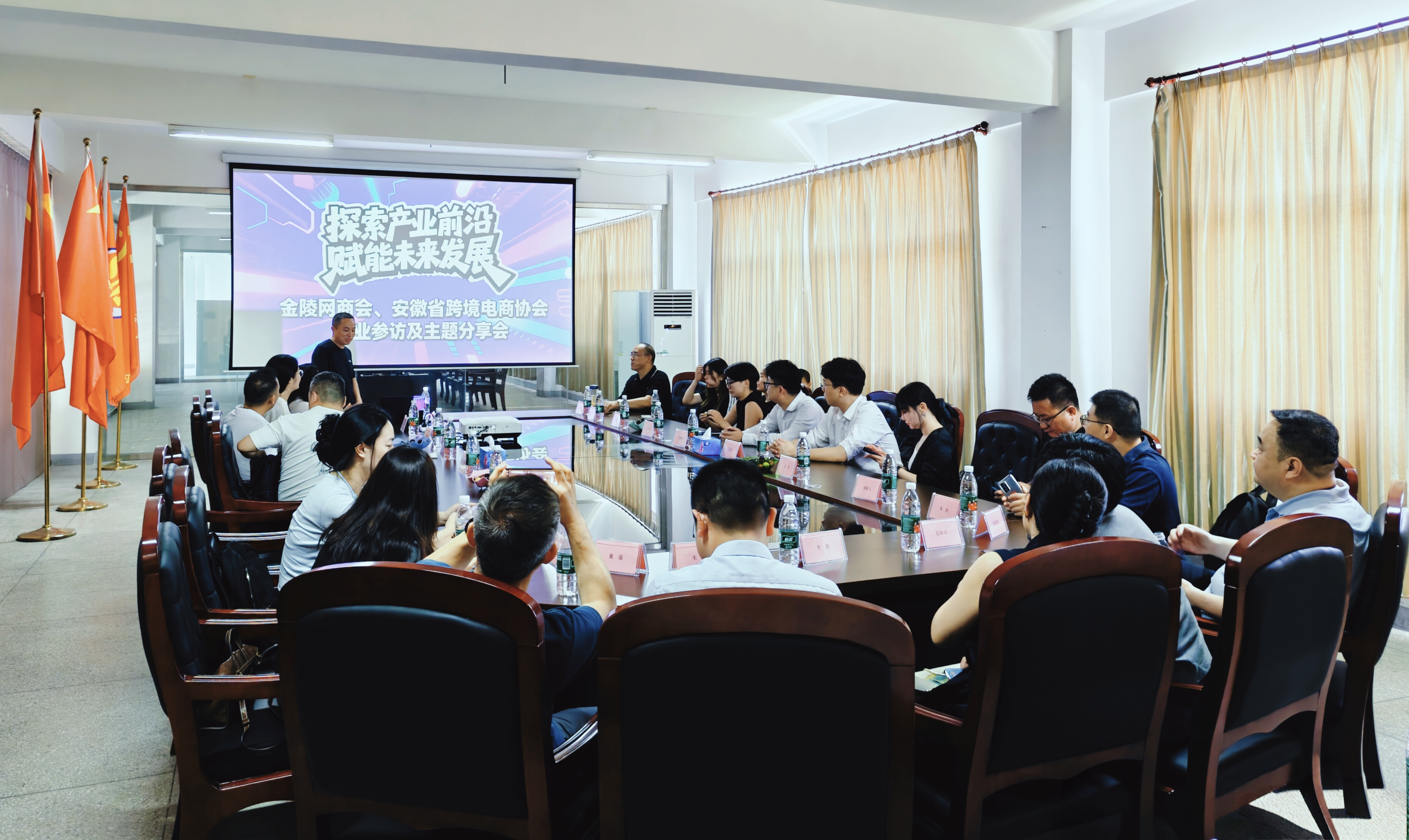 利来囯际·w66(中国)最老牌官方网站