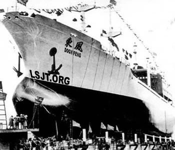 利来囯际·w66(中国)最老牌官方网站