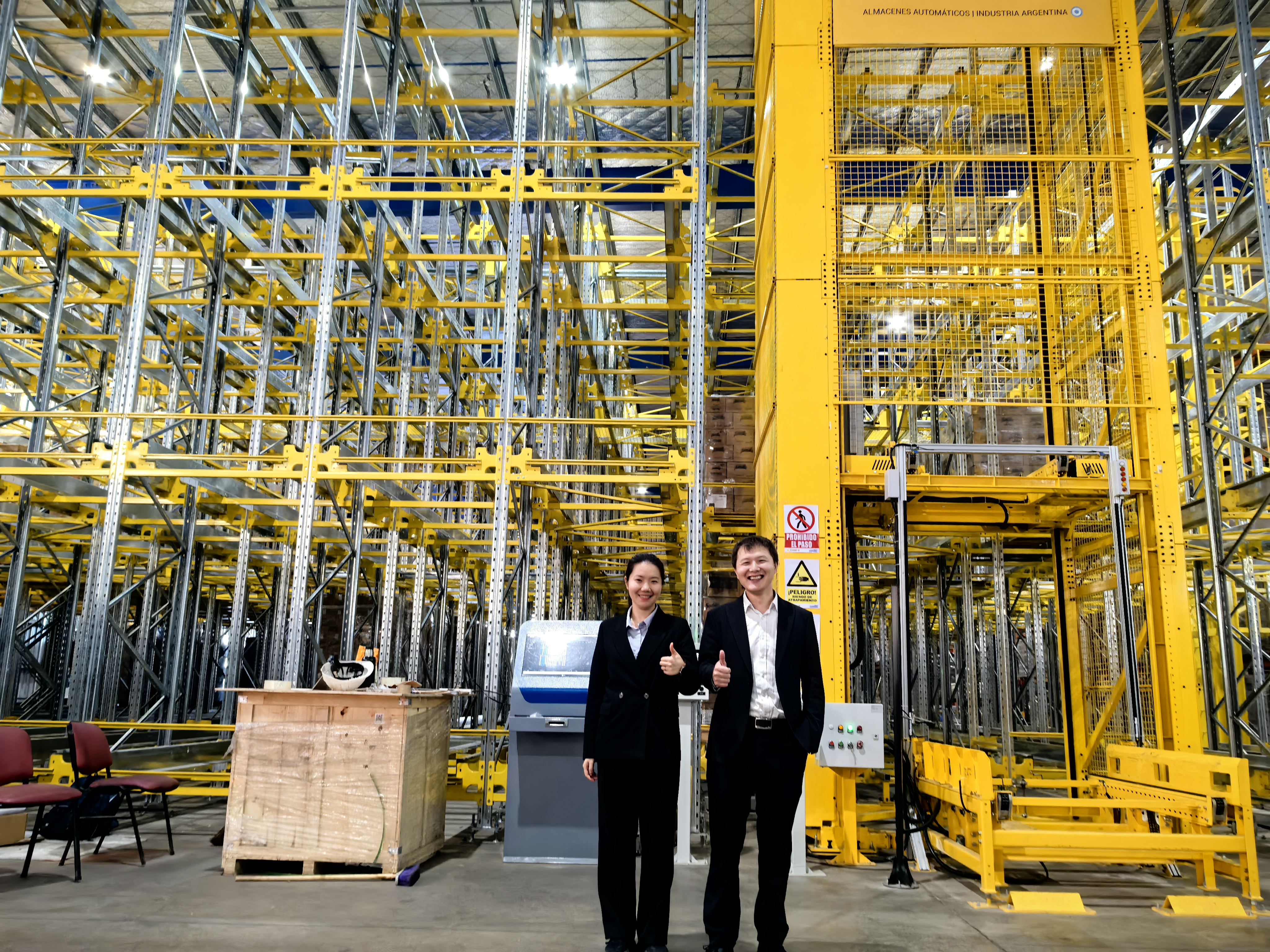 利来囯际·w66(中国)最老牌官方网站