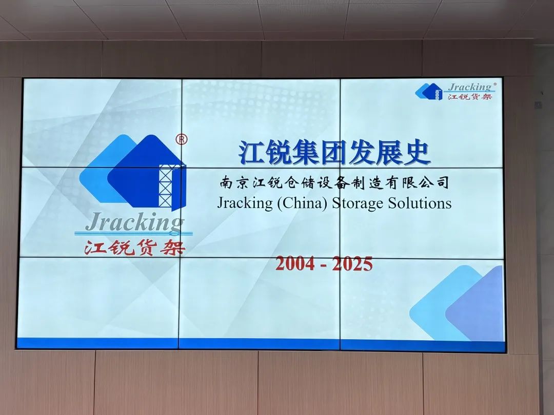 利来囯际·w66(中国)最老牌官方网站