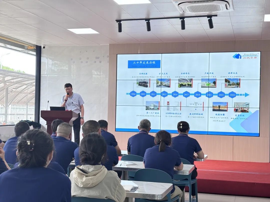 利来囯际·w66(中国)最老牌官方网站