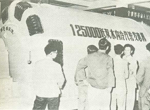 利来囯际·w66(中国)最老牌官方网站