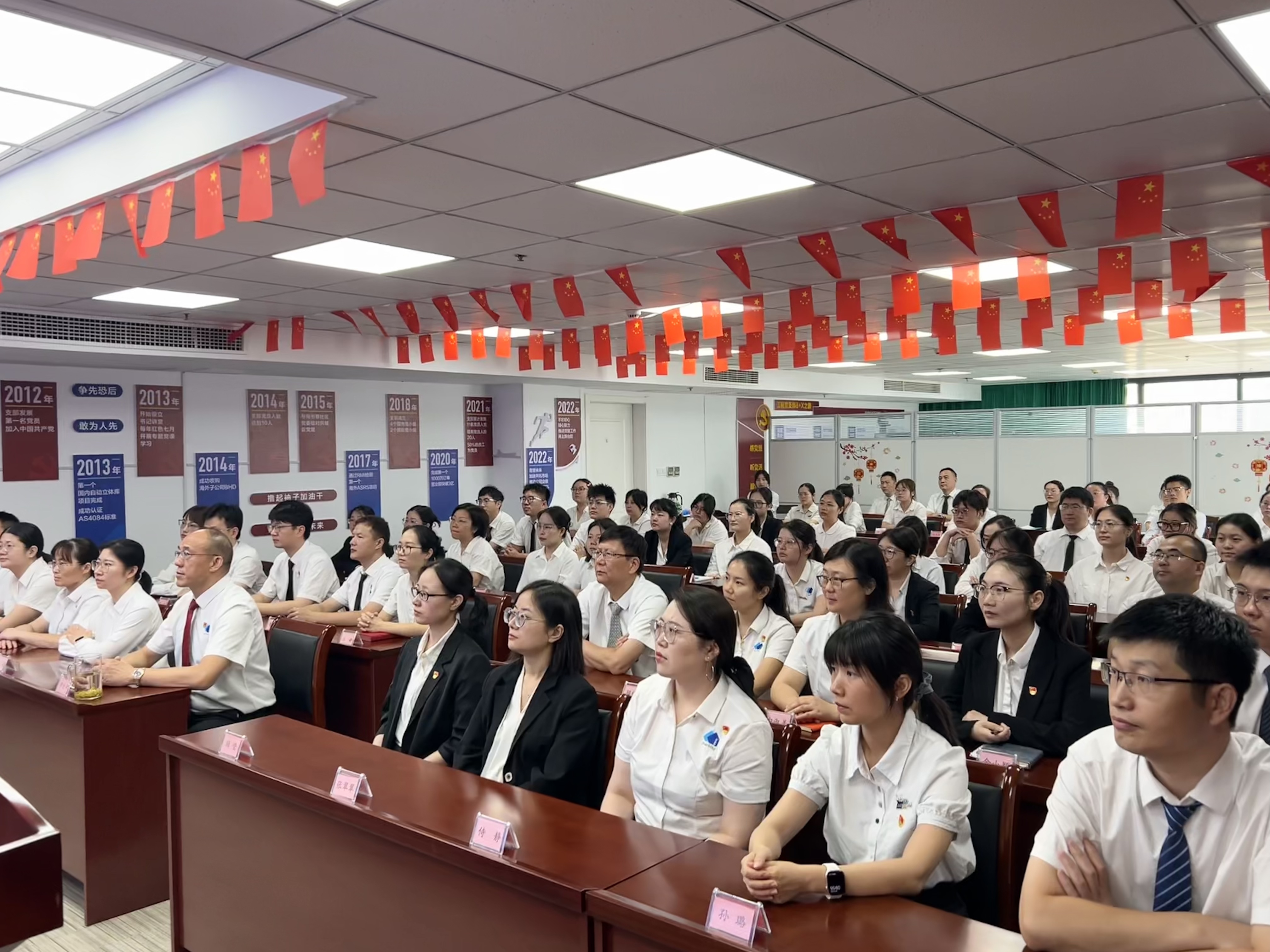 利来囯际·w66(中国)最老牌官方网站