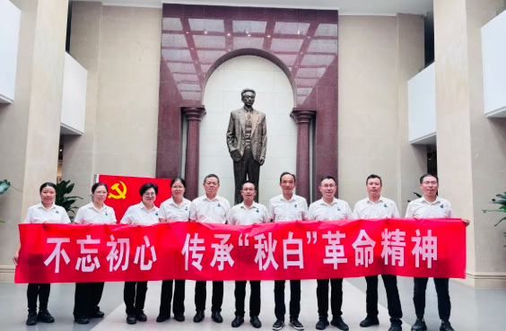 利来囯际·w66(中国)最老牌官方网站