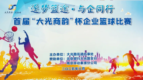 利来囯际·w66(中国)最老牌官方网站