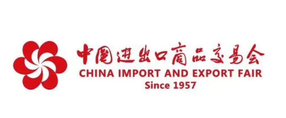 利来囯际·w66(中国)最老牌官方网站