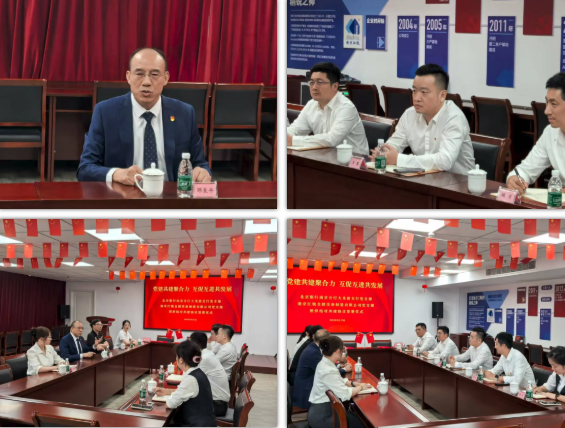 利来囯际·w66(中国)最老牌官方网站