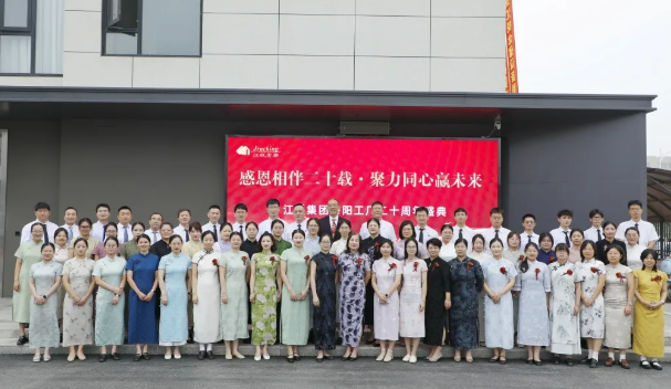 利来囯际·w66(中国)最老牌官方网站