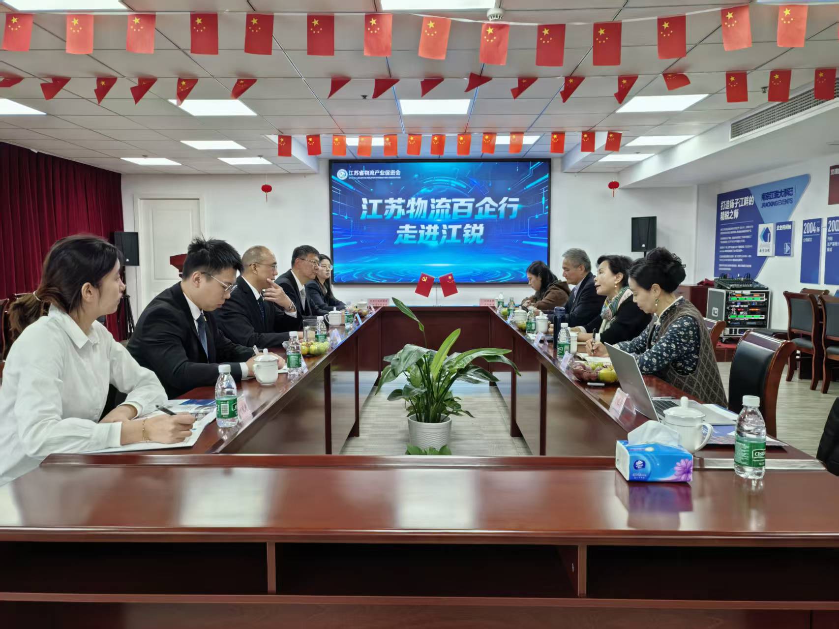 利来囯际·w66(中国)最老牌官方网站