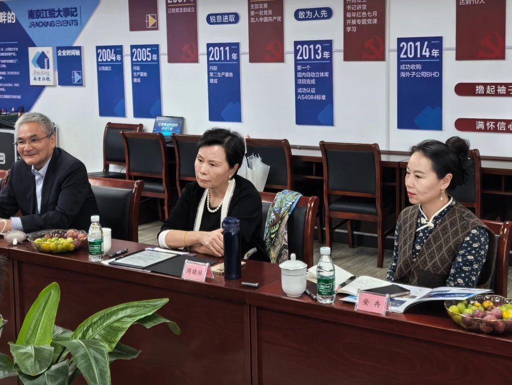 利来囯际·w66(中国)最老牌官方网站