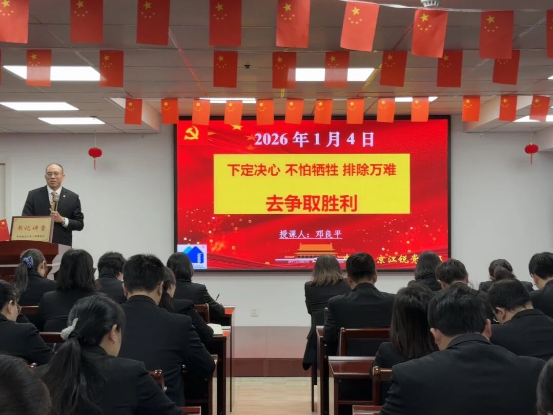 利来囯际·w66(中国)最老牌官方网站