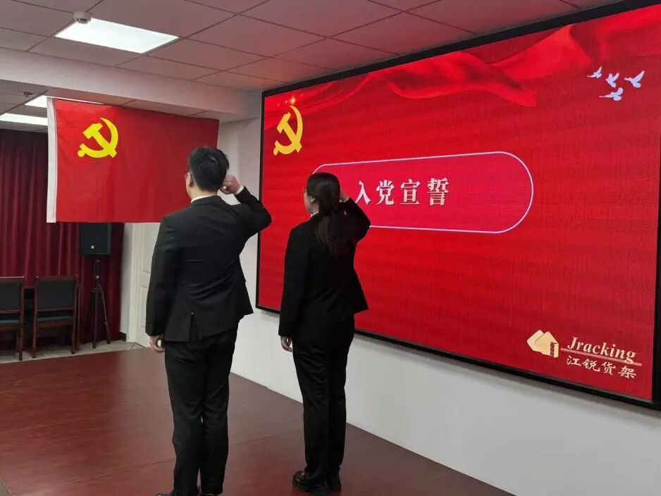 利来囯际·w66(中国)最老牌官方网站