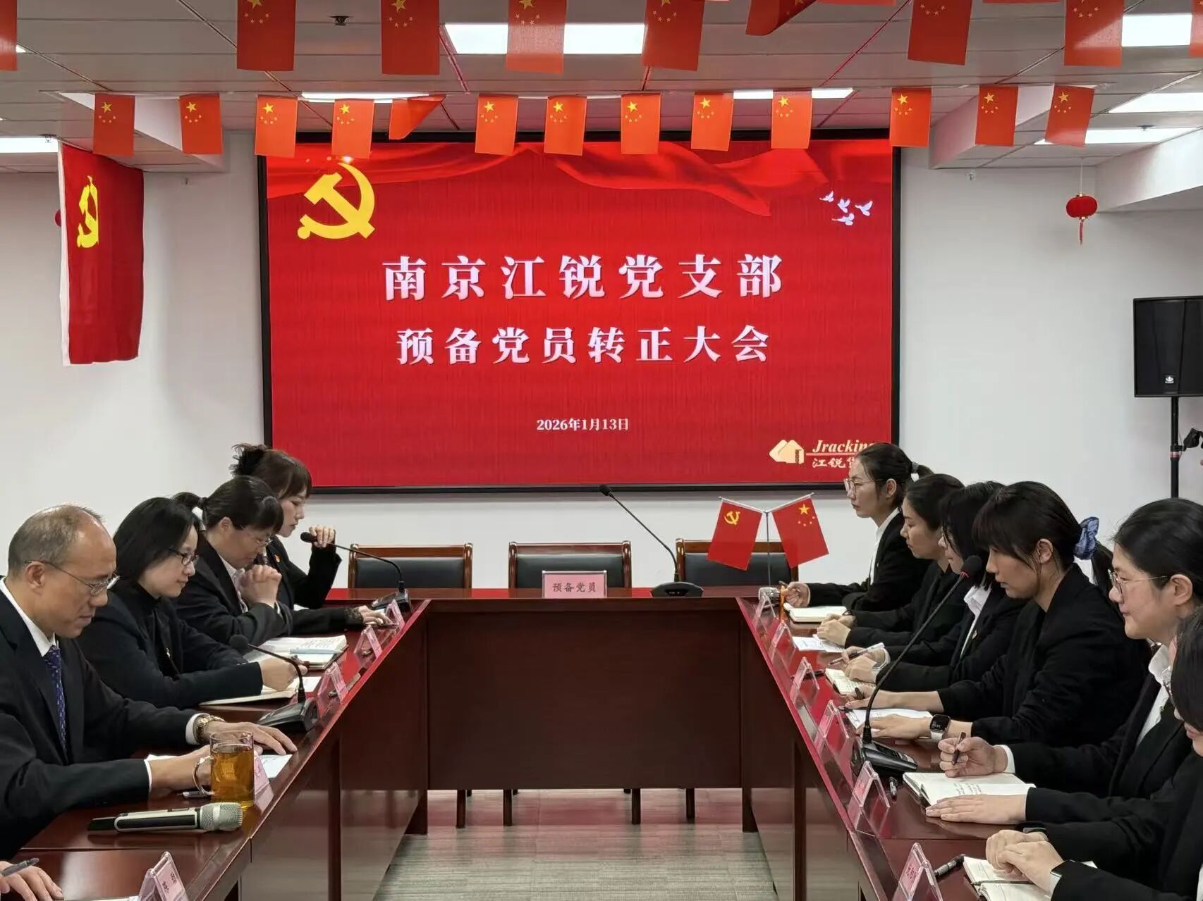 利来囯际·w66(中国)最老牌官方网站