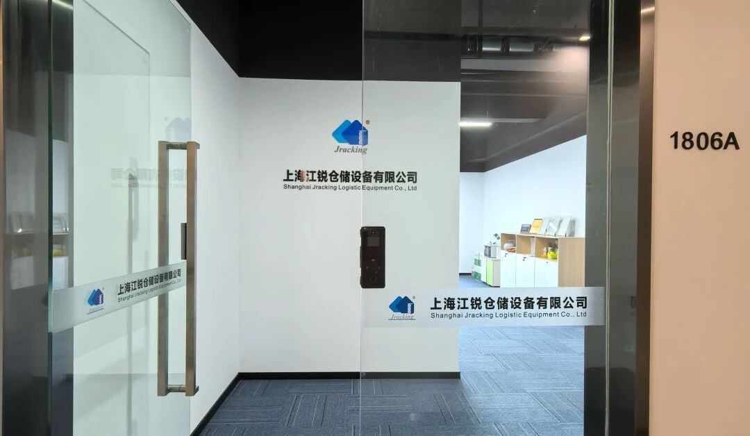 利来囯际·w66(中国)最老牌官方网站