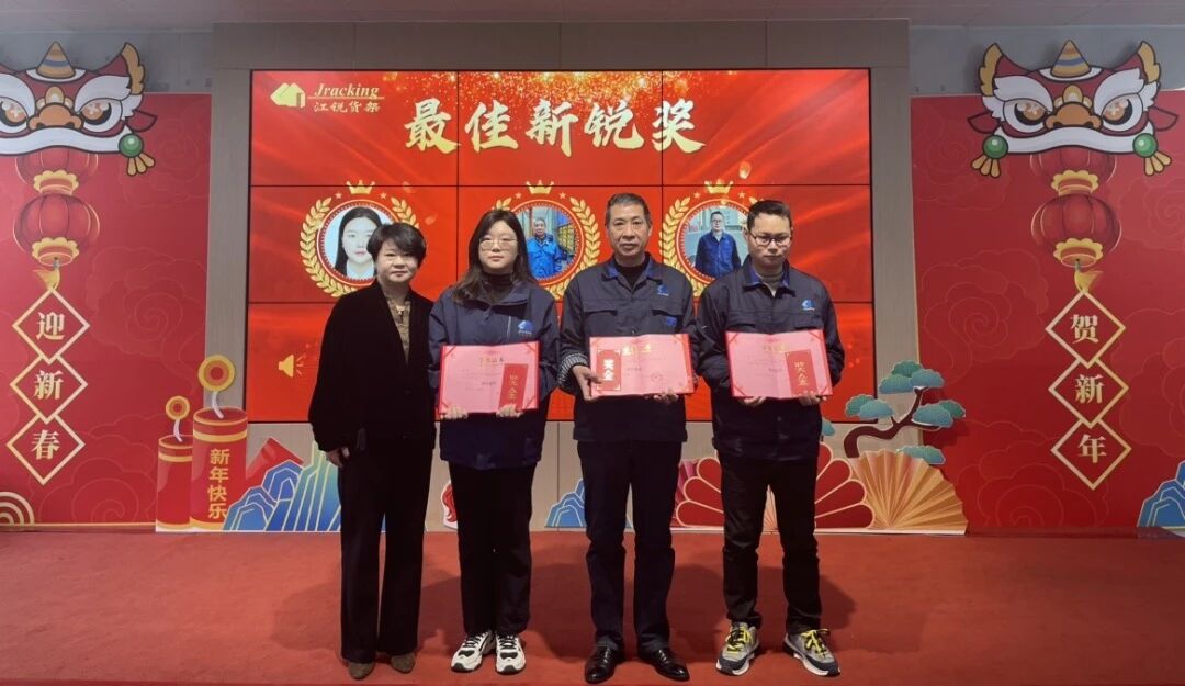 利来囯际·w66(中国)最老牌官方网站