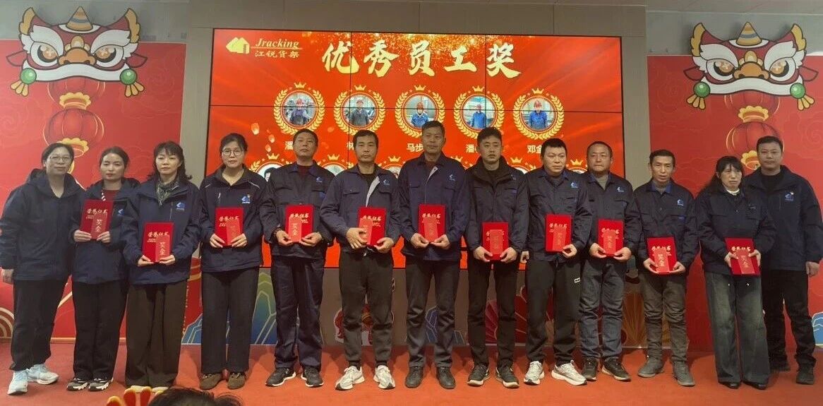 利来囯际·w66(中国)最老牌官方网站