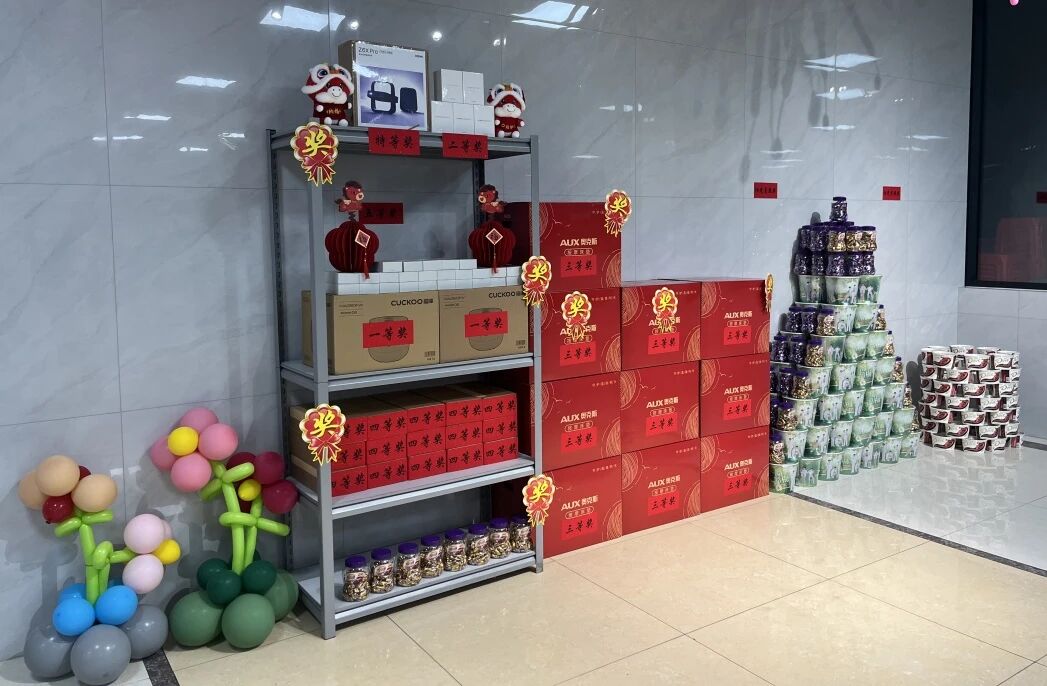 利来囯际·w66(中国)最老牌官方网站