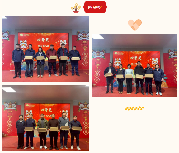 利来囯际·w66(中国)最老牌官方网站