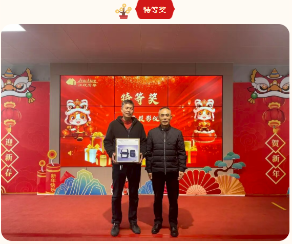 利来囯际·w66(中国)最老牌官方网站